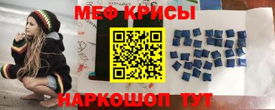 ГАЛЛЮЦИНОГЕННЫЕ ГРИБЫ Усть-Джегута