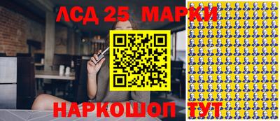 прущая мука Усть-Илимск