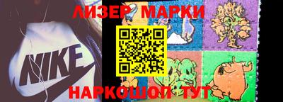 прущая мука Усть-Илимск