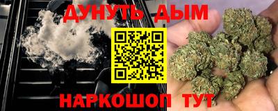ГАЛЛЮЦИНОГЕННЫЕ ГРИБЫ Усть-Джегута