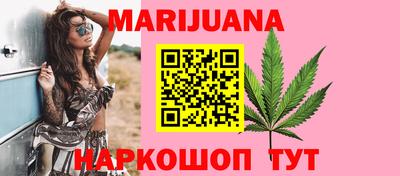 ГАЛЛЮЦИНОГЕННЫЕ ГРИБЫ Усть-Джегута