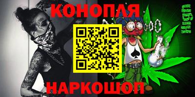 ГАЛЛЮЦИНОГЕННЫЕ ГРИБЫ Усть-Джегута