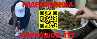 прущая мука Усть-Илимск