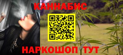 ГАЛЛЮЦИНОГЕННЫЕ ГРИБЫ Усть-Джегута