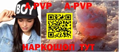 ГАЛЛЮЦИНОГЕННЫЕ ГРИБЫ Усть-Джегута
