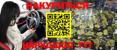 прущая мука Усть-Илимск