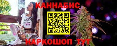 ГАЛЛЮЦИНОГЕННЫЕ ГРИБЫ Усть-Джегута