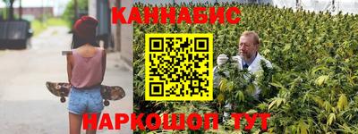 прущая мука Усть-Илимск