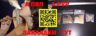 ГАЛЛЮЦИНОГЕННЫЕ ГРИБЫ Усть-Джегута