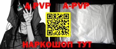 прущая мука Усть-Илимск