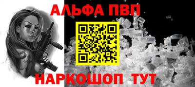 ГАЛЛЮЦИНОГЕННЫЕ ГРИБЫ Усть-Джегута