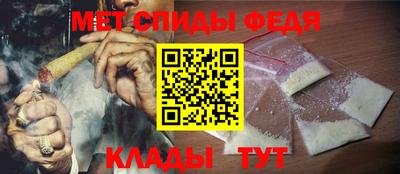 прущая мука Усть-Илимск