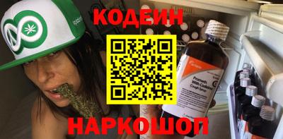 ГАЛЛЮЦИНОГЕННЫЕ ГРИБЫ Усть-Джегута
