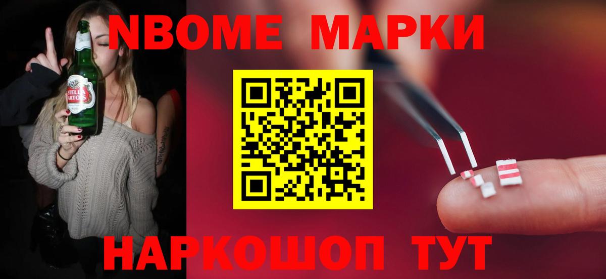 LSD-25 экстази  Вход с VPN  Губкин  Лсд 25 экстази ecstasy  ЛСД экстази ecstasy 